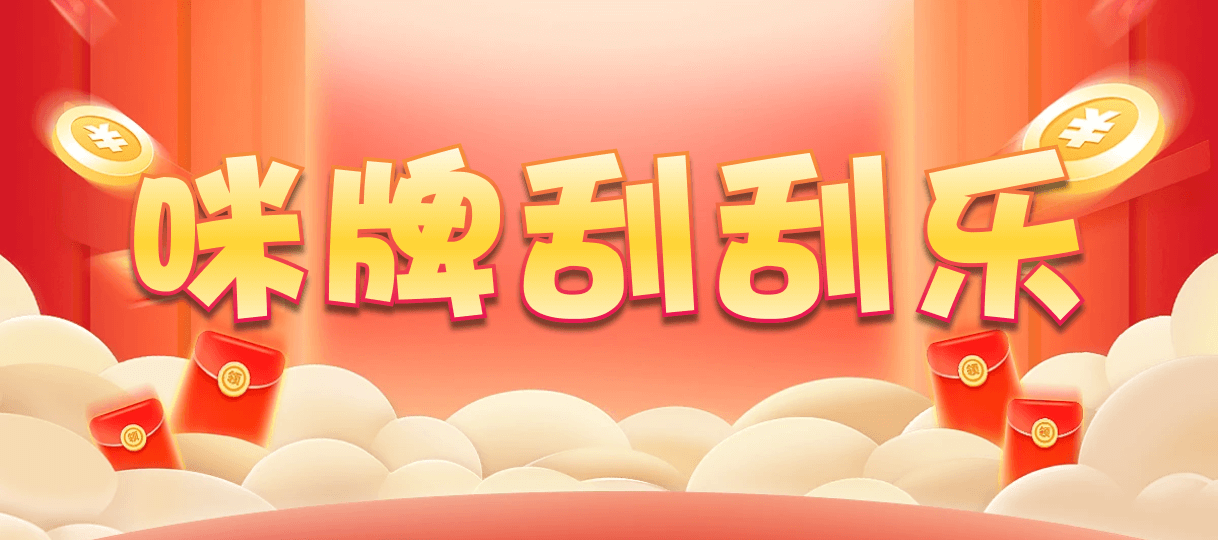 加拿大28,双组,T8天璇算法,加拿大2.8,预测,在线,加拿大2.8在线,加拿大2.8走势咪牌预测,加拿大在线咪牌,加拿大2.8结果分析,组合